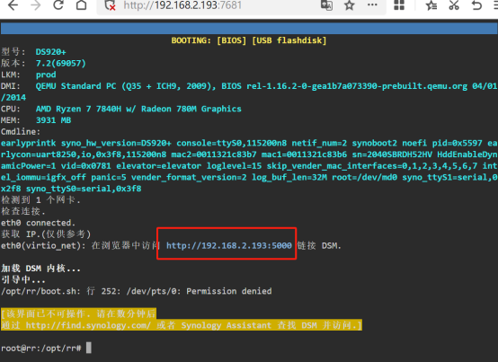 69280-2dgsjsejmi7.png 69280-2dgsjsejmi7.png