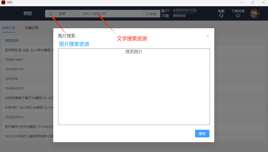 06713-glm5clbe06w.png 06713-glm5clbe06w.png