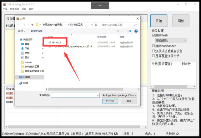 mgi081bx.png mgi081bx.png