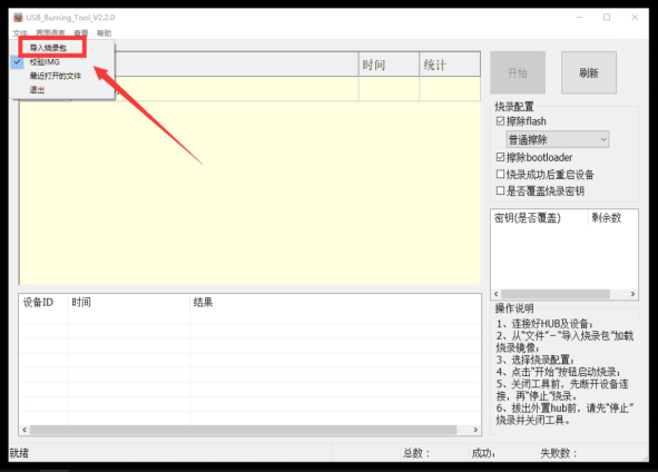 mgi05vc1.png mgi05vc1.png