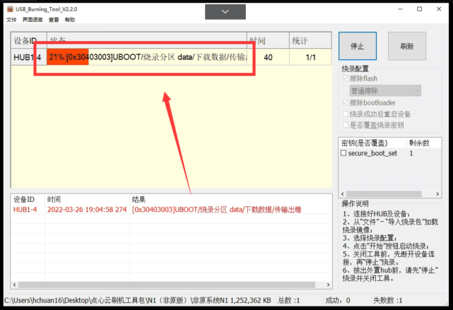 mgi07r6h.png mgi07r6h.png