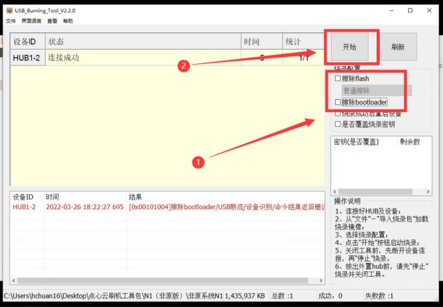 mgi08dul.png mgi08dul.png