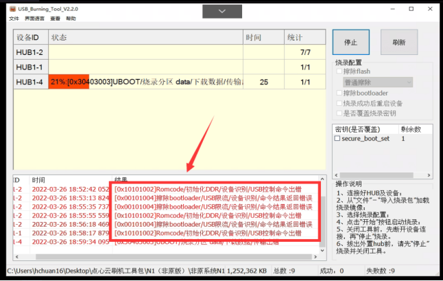 mgi07dfe.png mgi07dfe.png