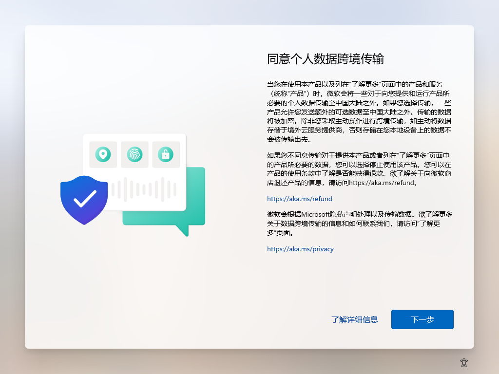 mhhas1rg.png mhhas1rg.png